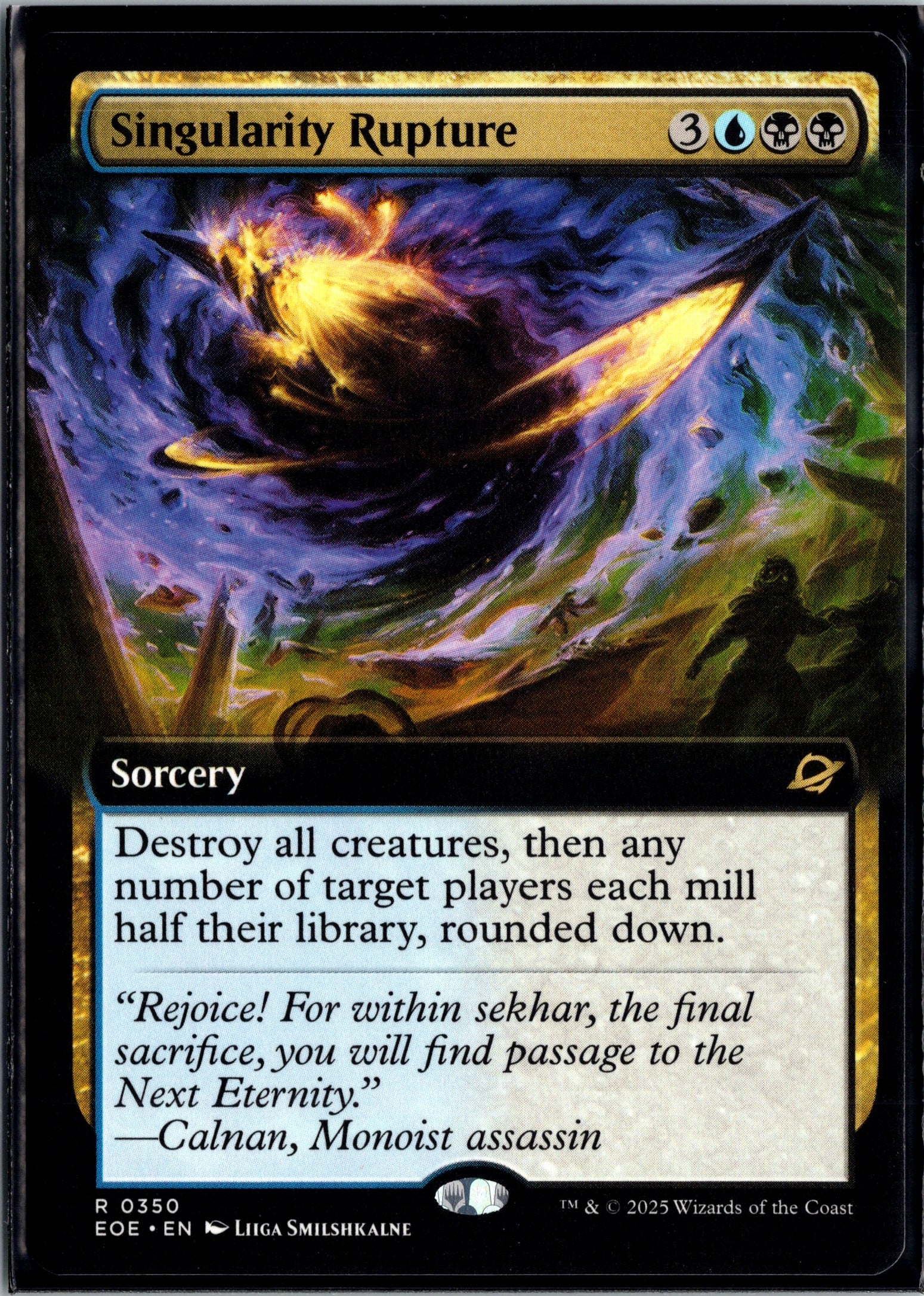 Singularity Rupture (Extended Art) Edge of Eternities #350
